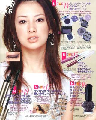 北川景子、2020年カレンダーで圧倒的な美貌溢れ出す