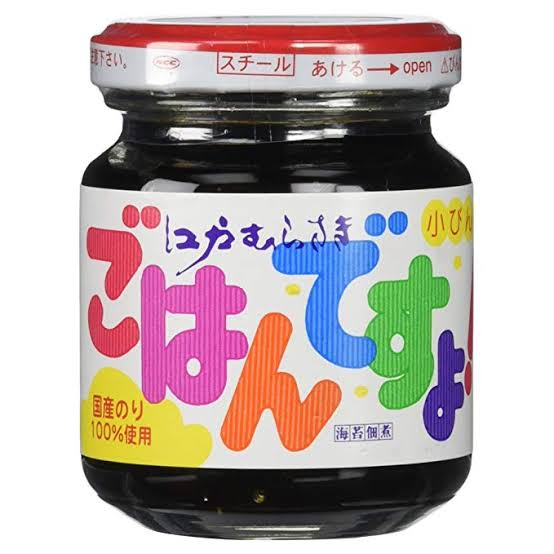 求む！海苔の活用法