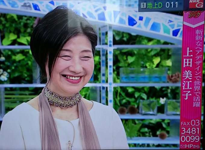 加齢による髪悩みを抱えている人 