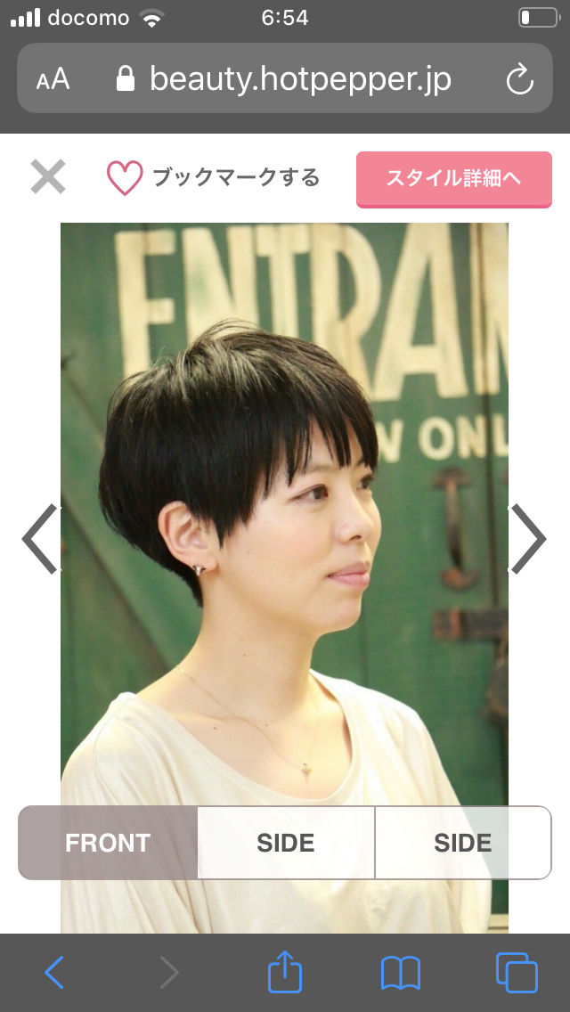 加齢による髪悩みを抱えている人 