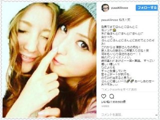 類友って本当ですか?