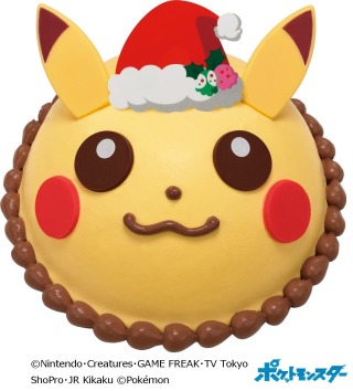 色々なクリスマスケーキが見たい🍰