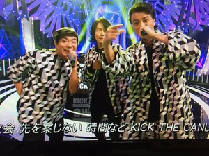 カラオケで歌ったことある曲にプラス＋