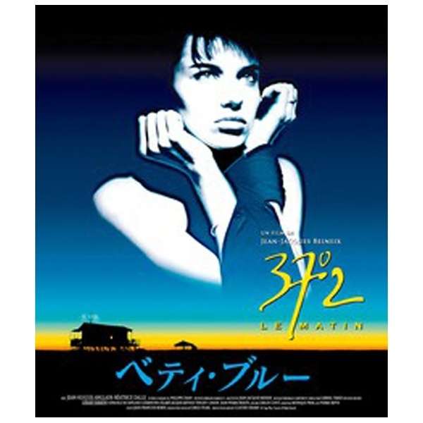 【ドラマや映画】波乱万丈な人生選手権【ネタバレ注意】
