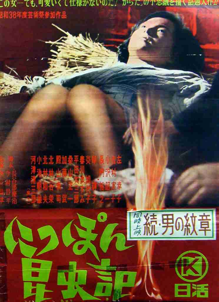 【ドラマや映画】波乱万丈な人生選手権【ネタバレ注意】