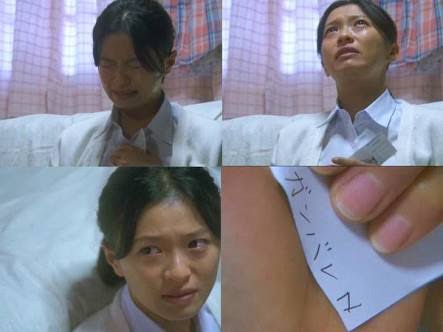 【ドラマや映画】波乱万丈な人生選手権【ネタバレ注意】