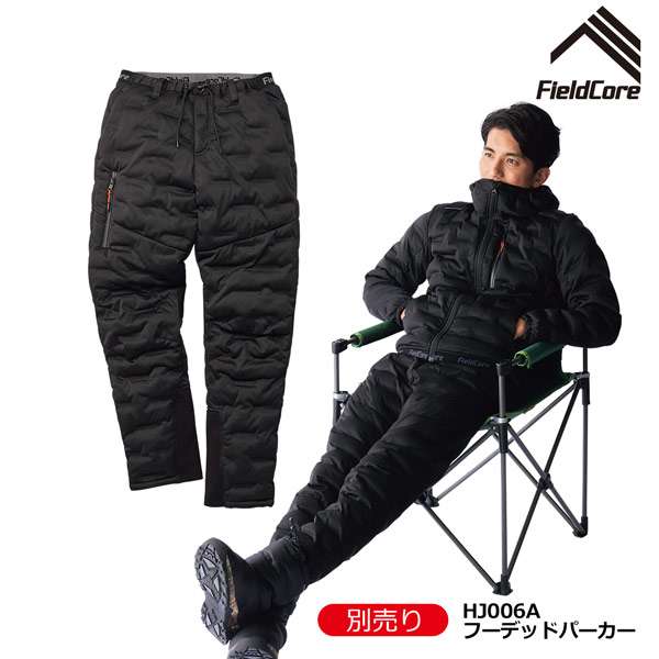 ワークマンのおすすめ