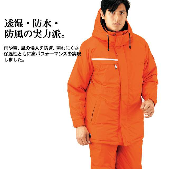 ワークマンのおすすめ