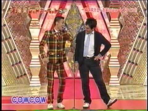 万歳!給料日!何贅沢する?