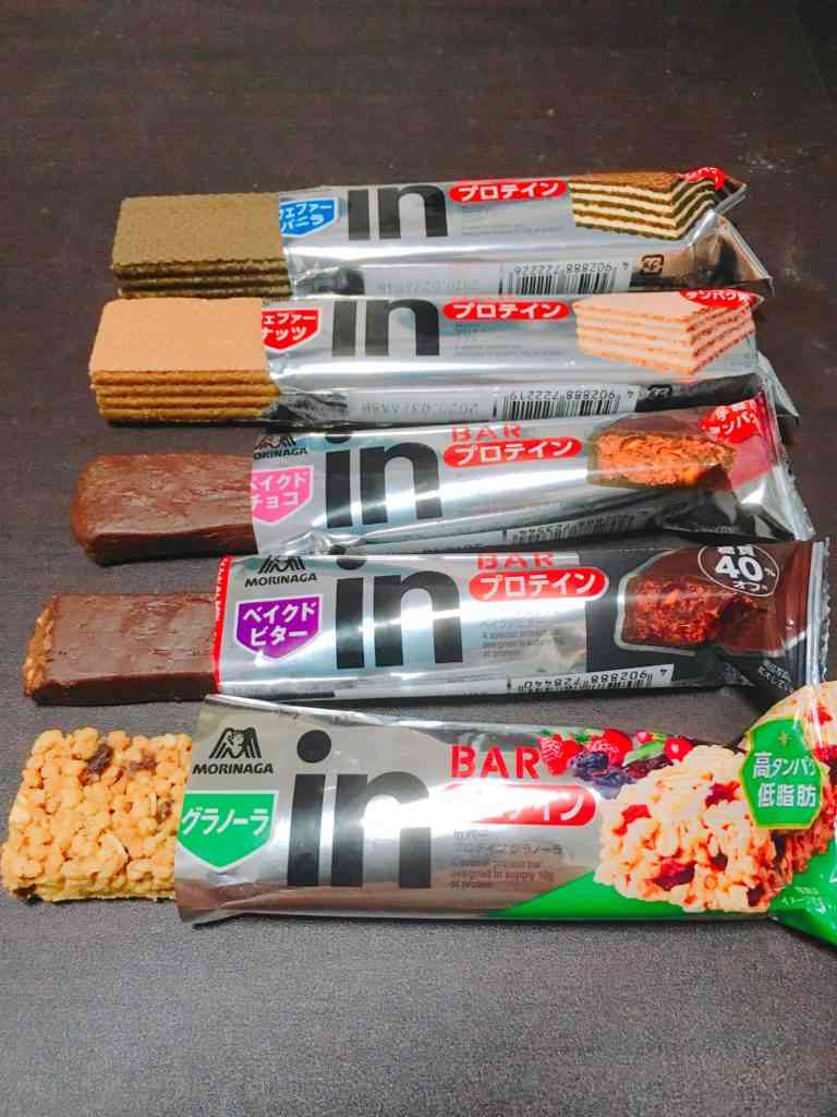 万歳!給料日!何贅沢する?