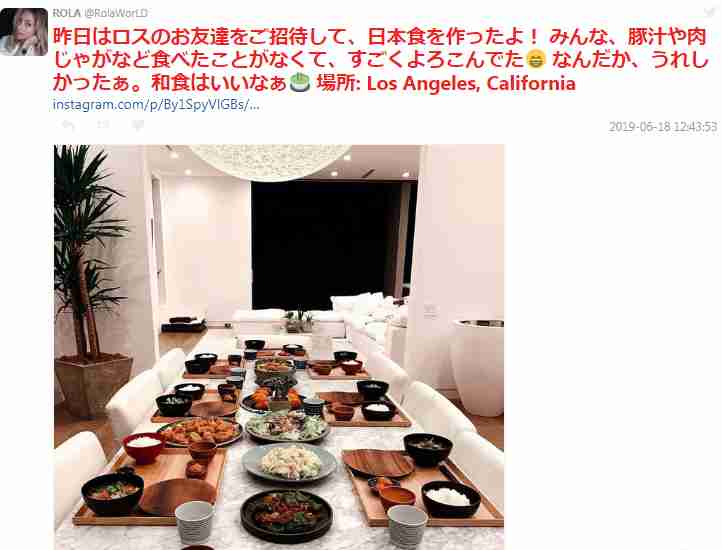 ローラ、ヴィーガン料理を紹介するもネット上では呆れ声「またか…」