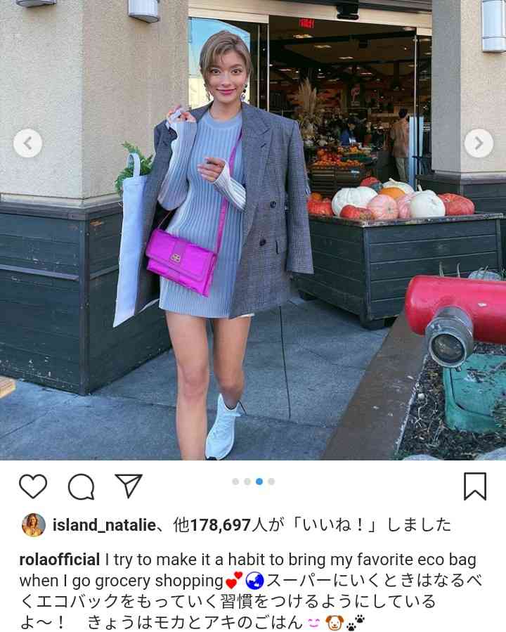 ローラ、ヴィーガン料理を紹介するもネット上では呆れ声「またか…」