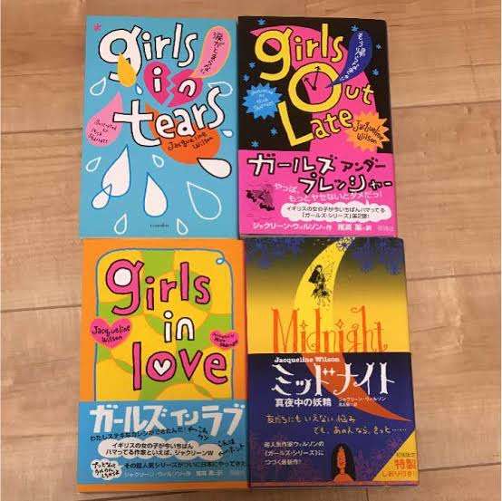 好きだった絵本・児童書
