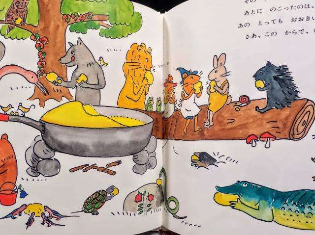 好きだった絵本・児童書