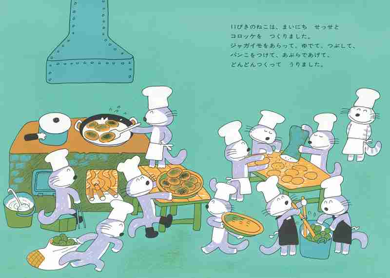 好きだった絵本・児童書