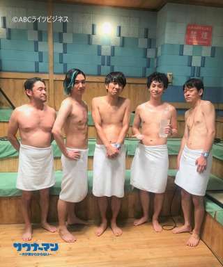 眞島秀和さんが好きな人！