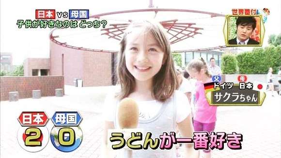 ネットを騒がす“奇跡の13歳”、ポッキー写真が「そのままCMになりそう」と話題