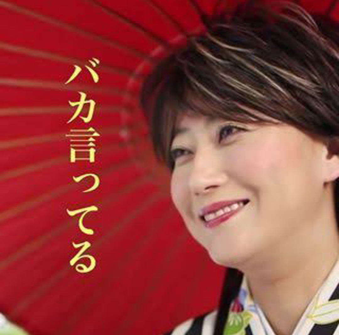 橋本マナミ、グラビアは「75歳まで」