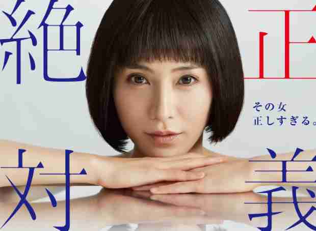 正直すぎる娘の性格を尊重すべき？