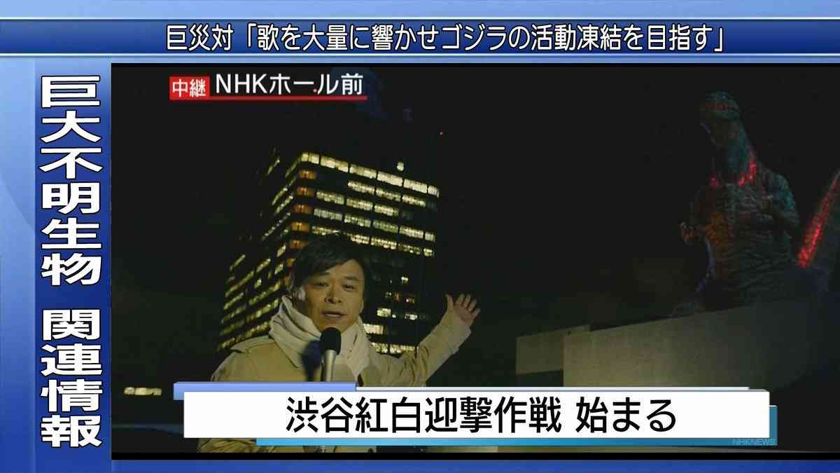 NHK紅白歌合戦あるある