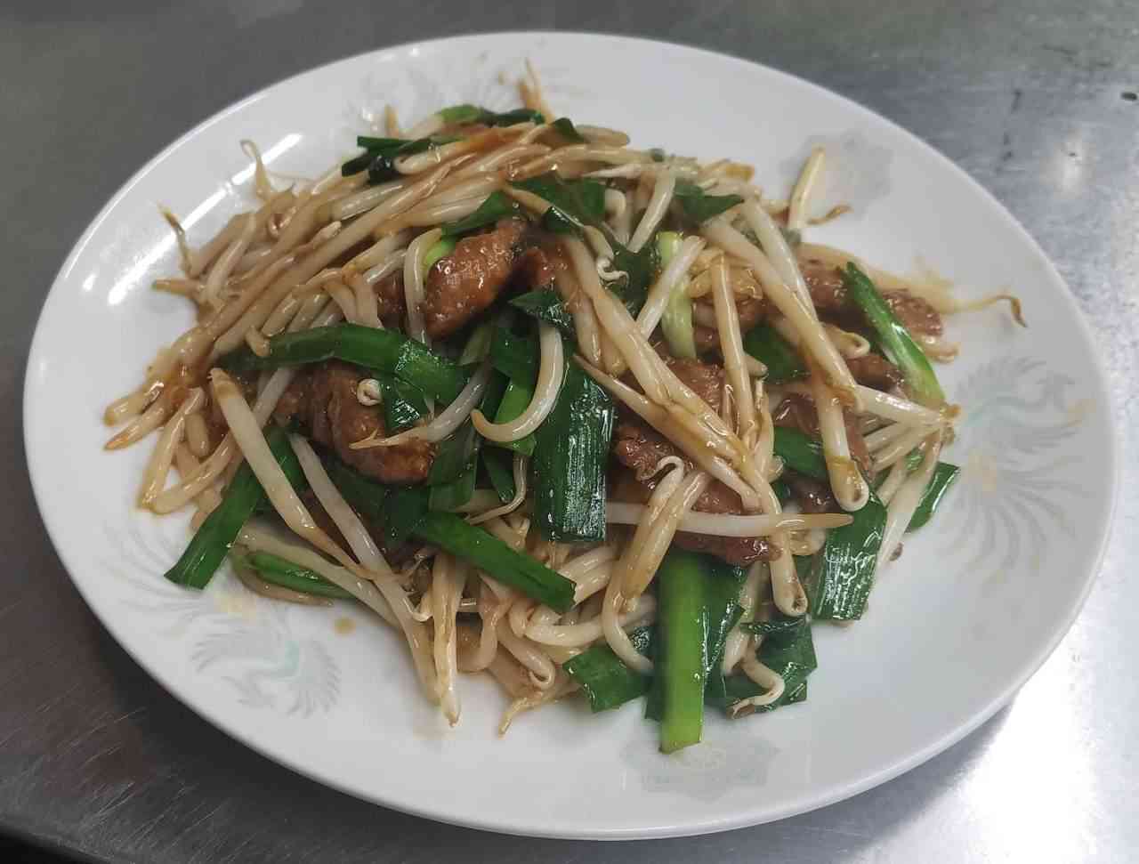 最強の食材選手権。