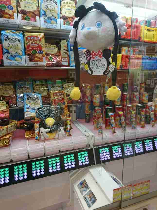 最近ゲーセンで取った景品