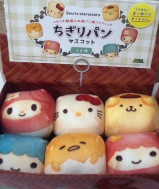 最近ゲーセンで取った景品