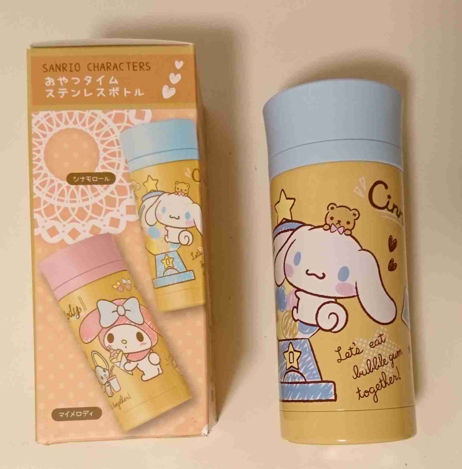 最近ゲーセンで取った景品