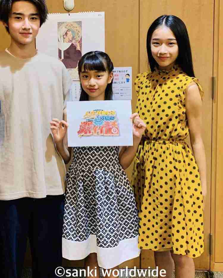 藤岡弘、のイケメン長男 役者志望を宣言…甘いマスクでネット話題