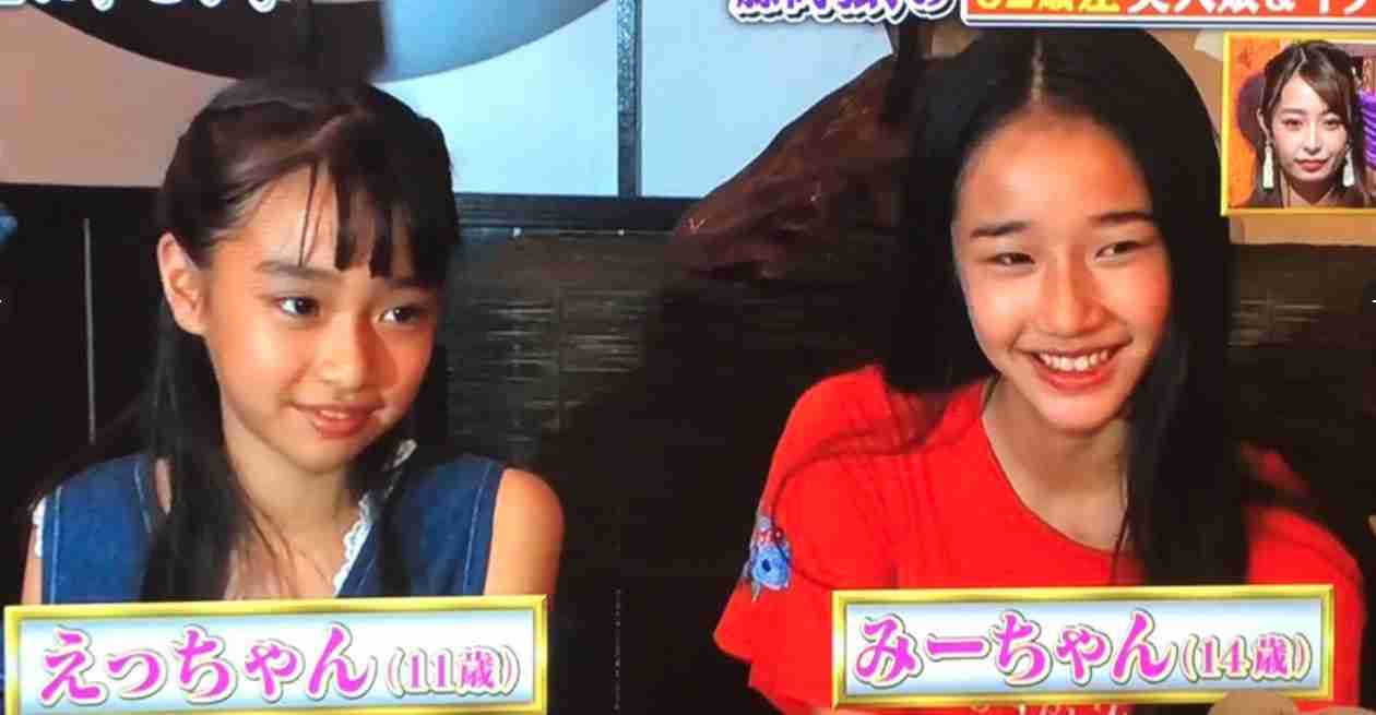 藤岡弘、のイケメン長男 役者志望を宣言…甘いマスクでネット話題