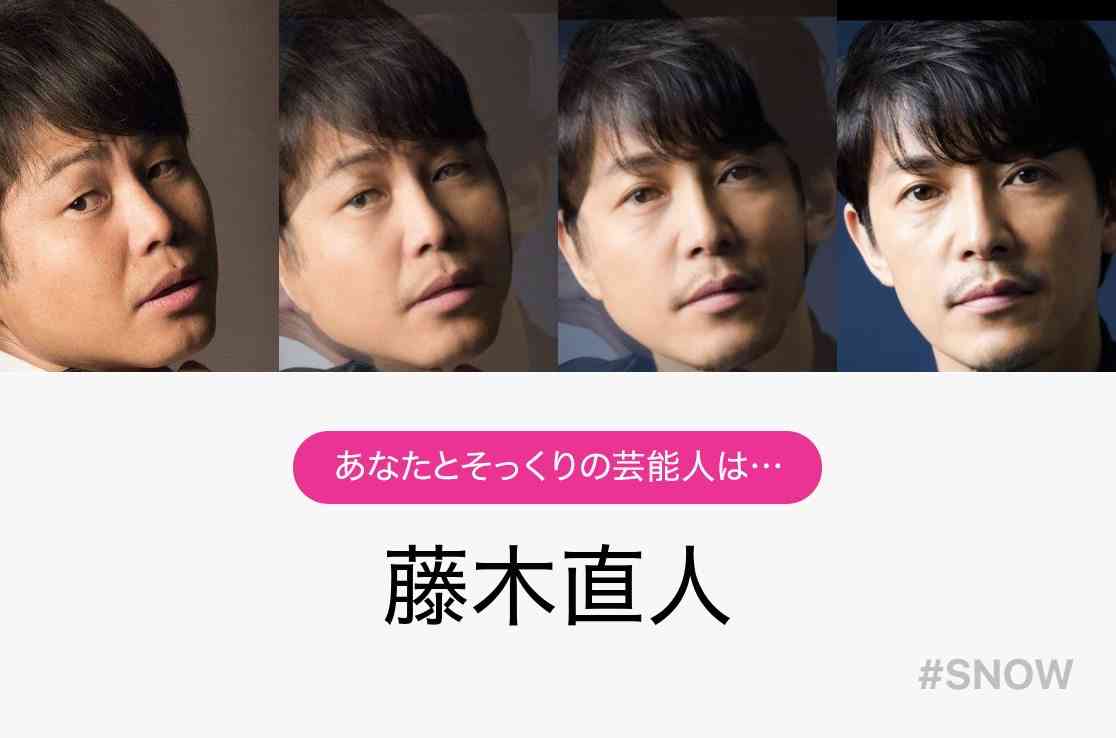 小嶋陽菜は「いとうあさこ似」？　「そっくり診断」結果にファン騒然