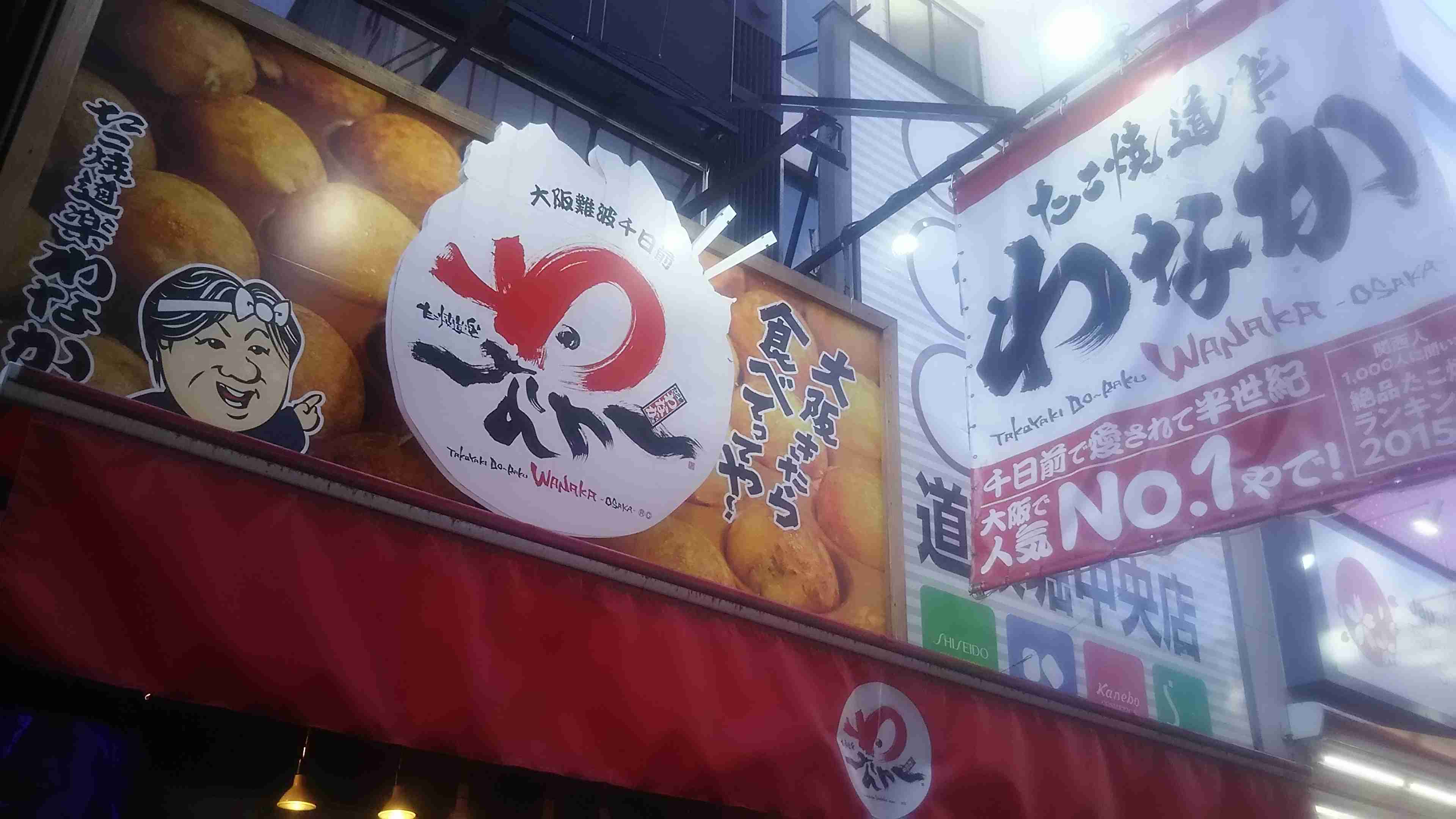 【耐久‼︎】ぼっちさんの三連休