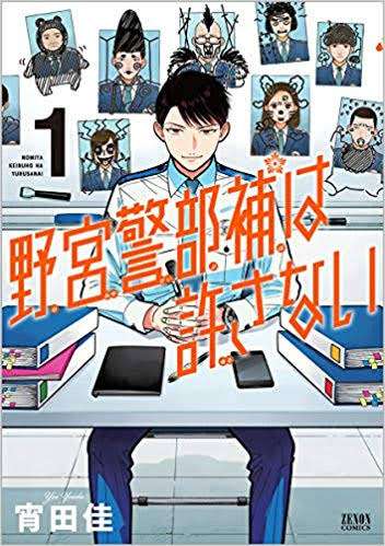 出来がそこそこ良いなら実写を観てみたい作品