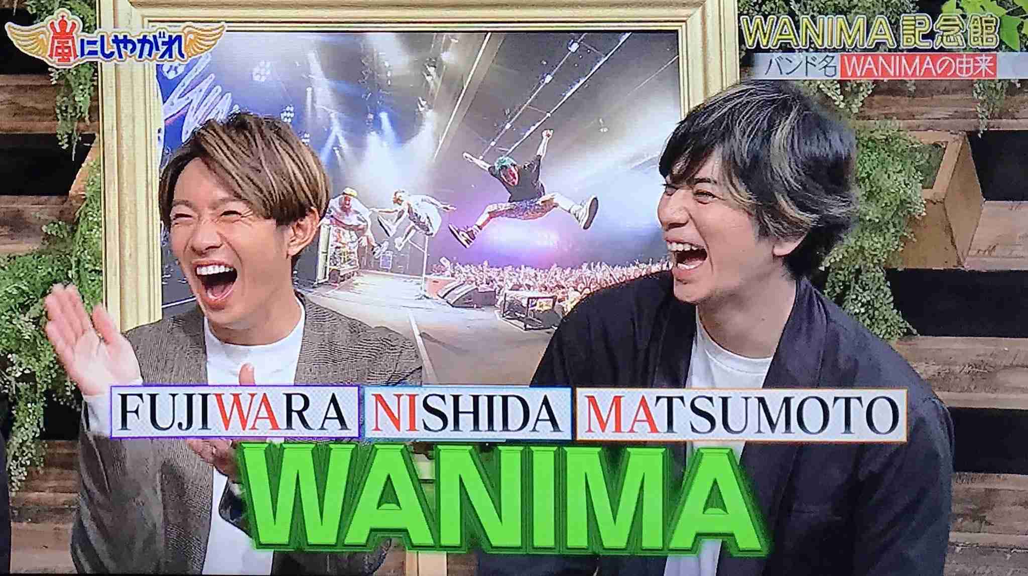 松本潤、20年後の未来を想像 56歳で歌いながらダンスは「医療の発展しかない」