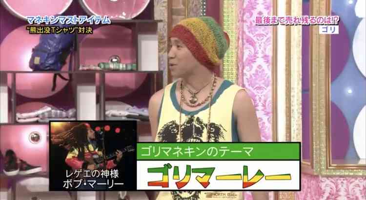 松本潤、20年後の未来を想像 56歳で歌いながらダンスは「医療の発展しかない」