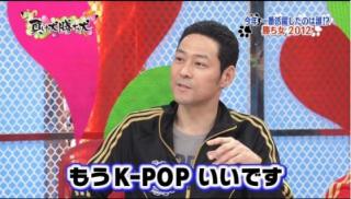 『バイキング』、嵐はほぼノーカットで天皇陛下のお言葉中にCM?国民祭典報道の