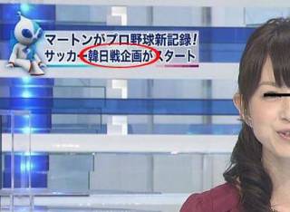 『バイキング』、嵐はほぼノーカットで天皇陛下のお言葉中にCM?国民祭典報道の