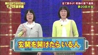 【休日座談会】テーマ:今幸せですか？