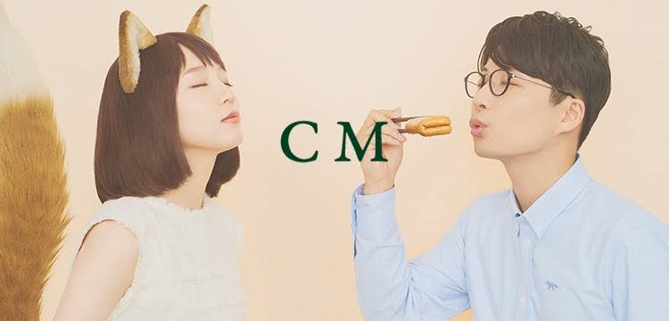 有村架純、眼鏡姿の最強ドアップSHOTにファン騒然「トキメキが止まらない!」「需要ありあり!!」