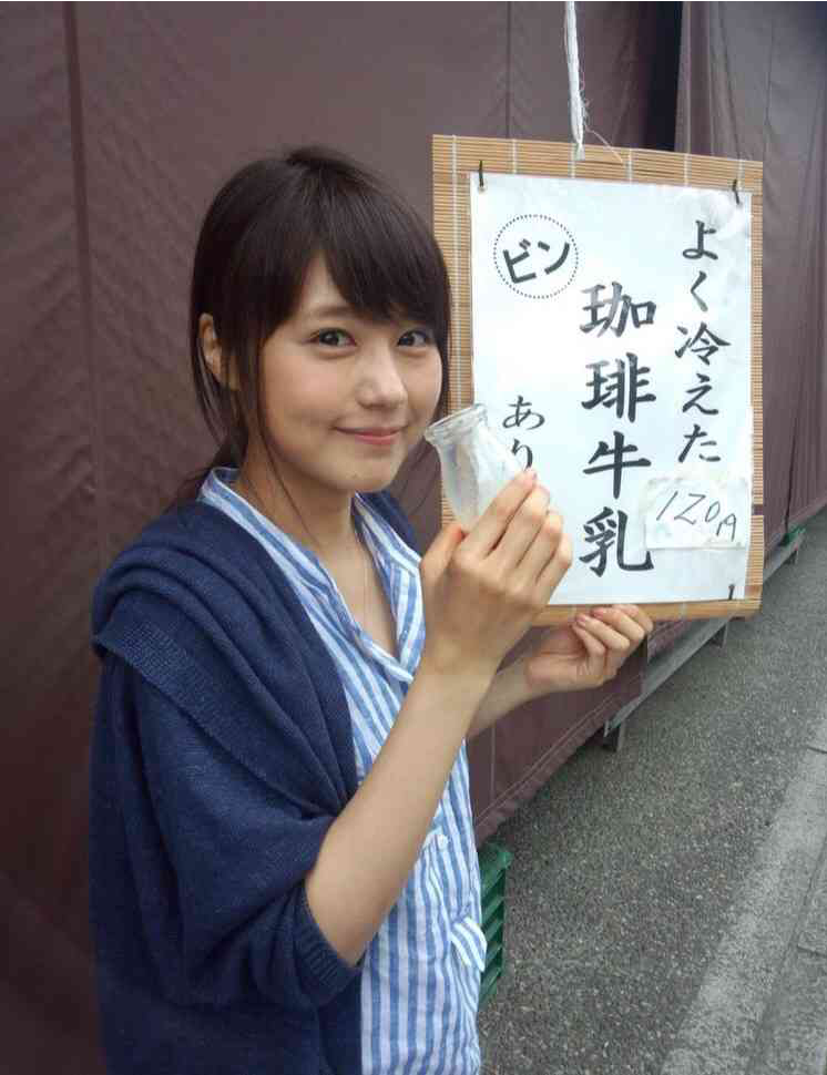 有村架純、眼鏡姿の最強ドアップSHOTにファン騒然「トキメキが止まらない!」「需要ありあり!!」