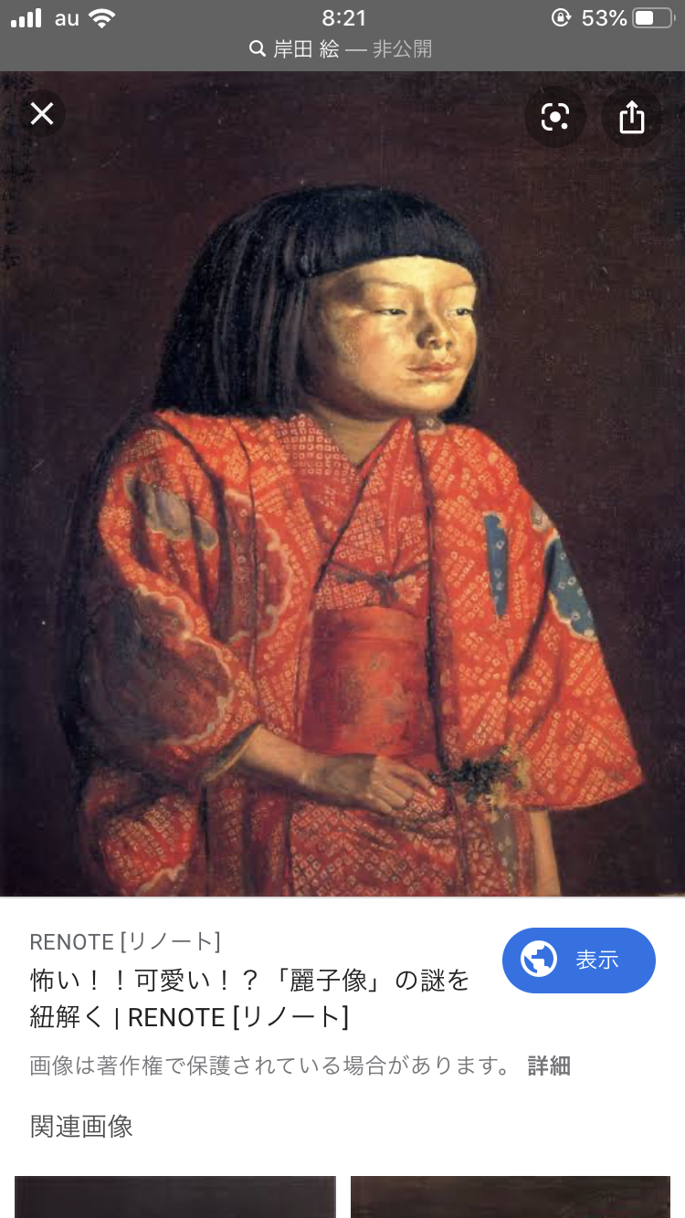 大食い系YouTuberを語ろう part３