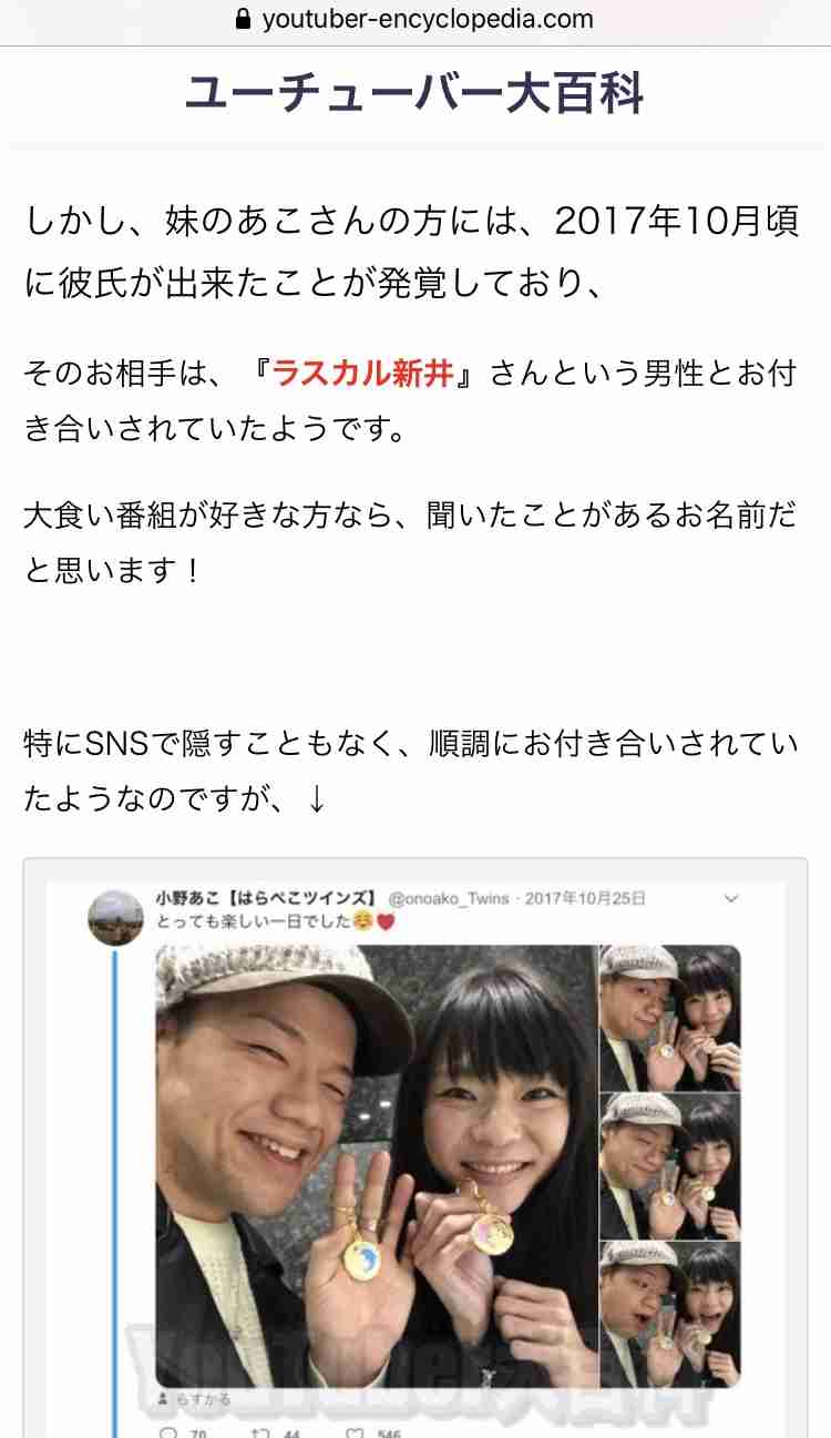 大食い系YouTuberを語ろう part３