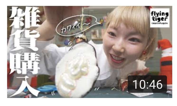 大食い系YouTuberを語ろう part３