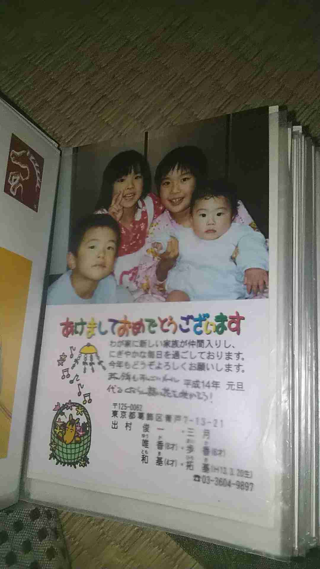内田理央、“寝起き5分”の決め顔に称賛殺到!!「起きてすぐでも可愛い」「5分でこの顔面クオリティー…？」