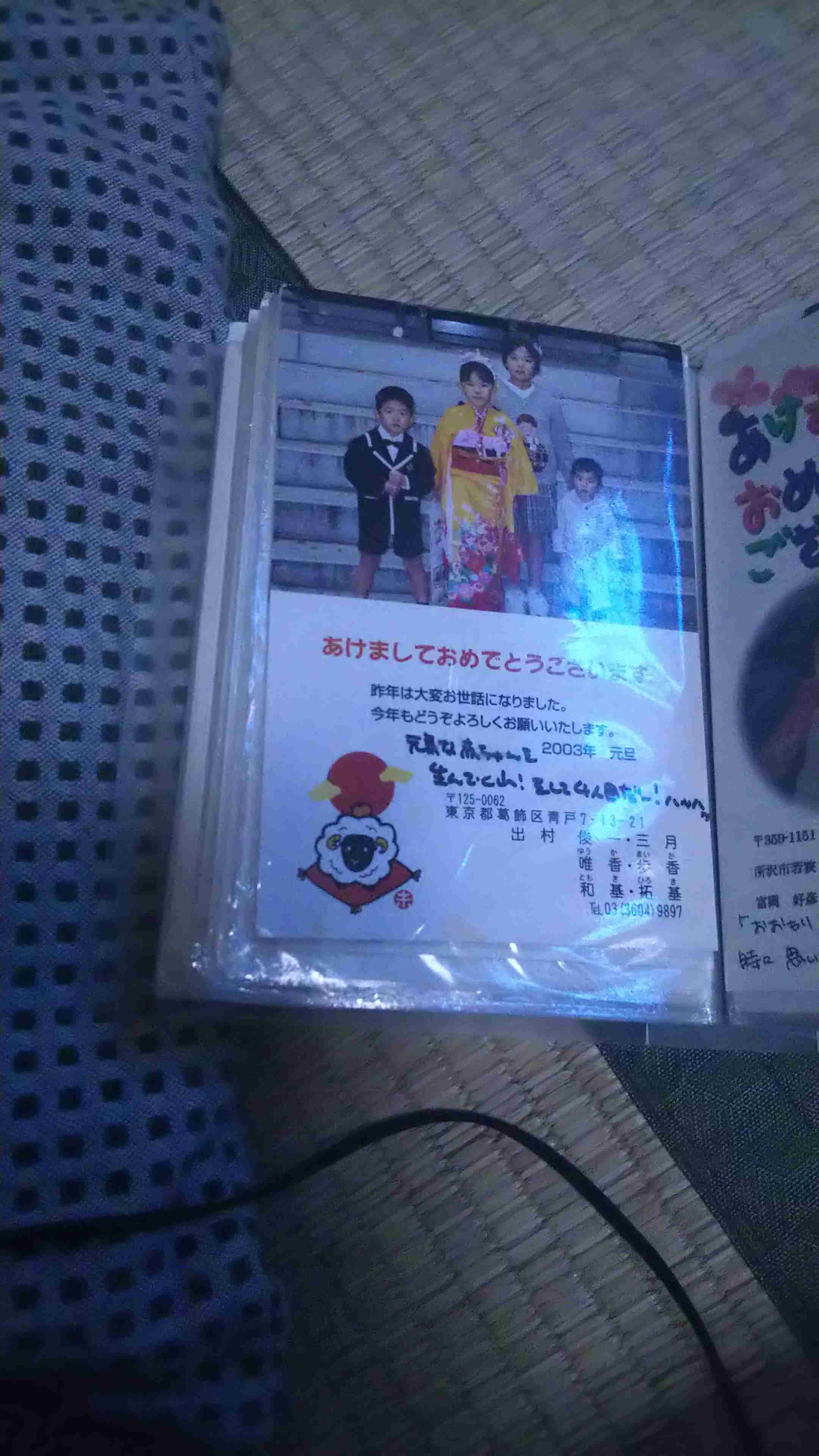内田理央、“寝起き5分”の決め顔に称賛殺到!!「起きてすぐでも可愛い」「5分でこの顔面クオリティー…？」