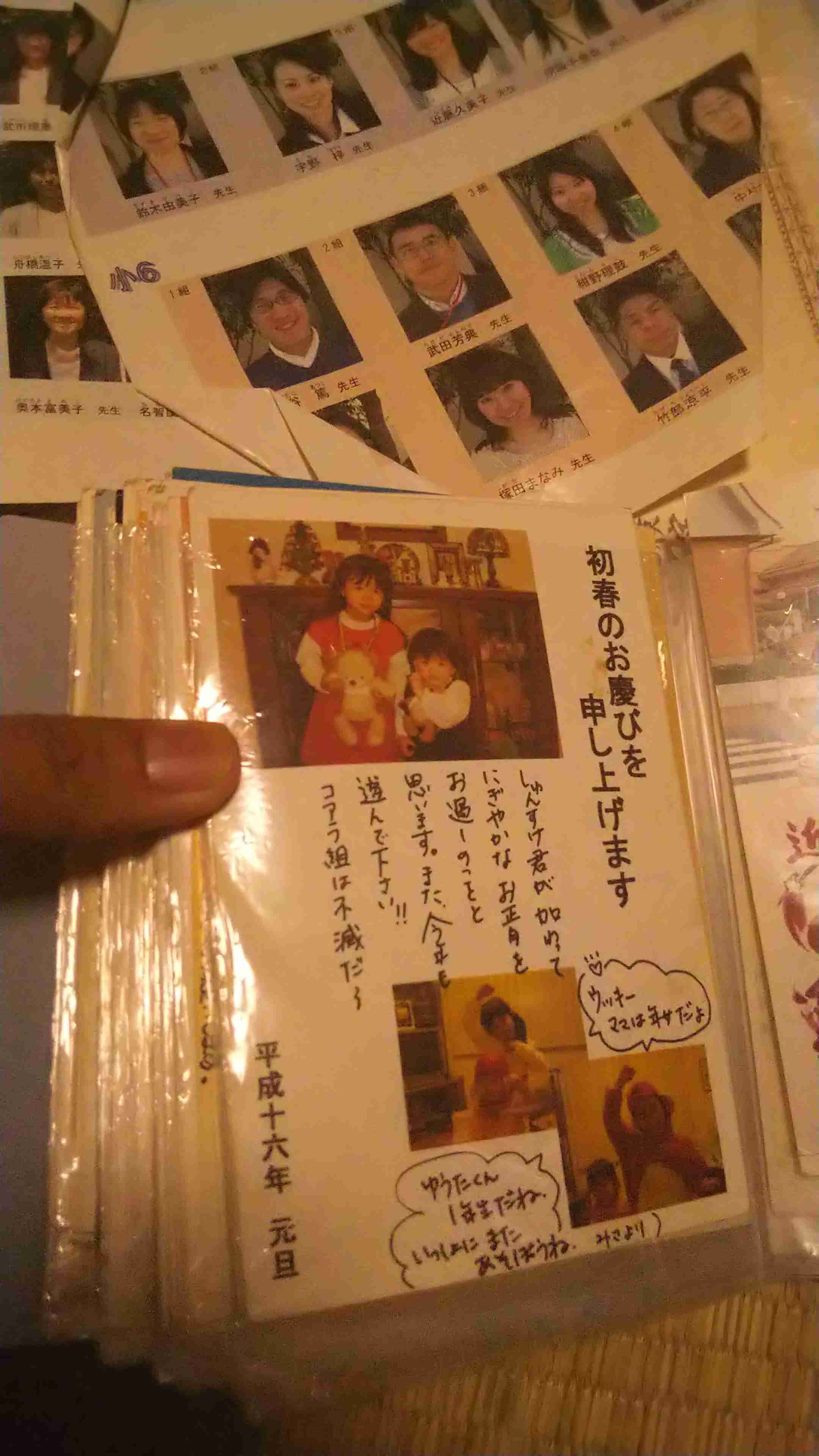 内田理央、“寝起き5分”の決め顔に称賛殺到!!「起きてすぐでも可愛い」「5分でこの顔面クオリティー…？」