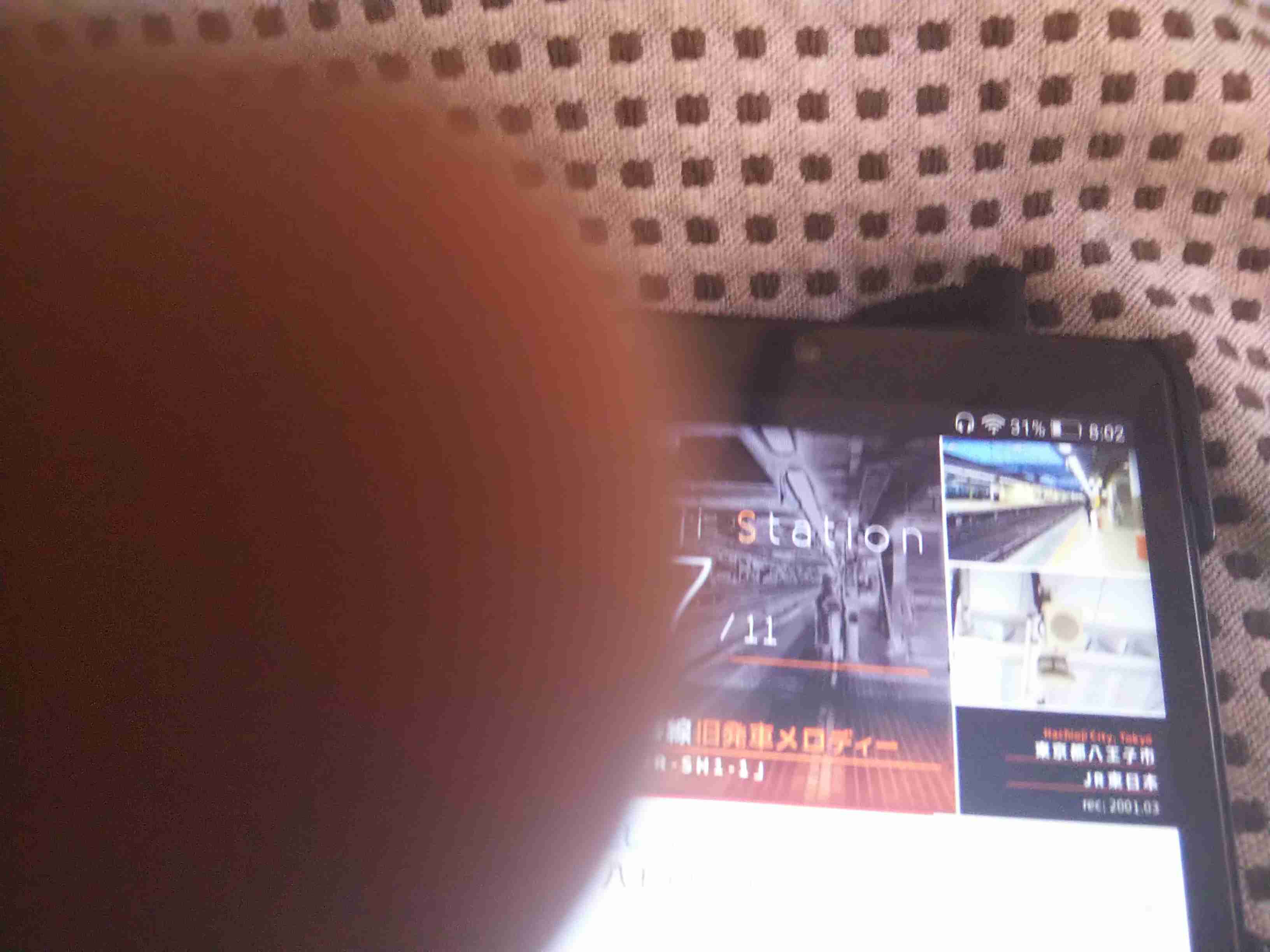 内田理央、“寝起き5分”の決め顔に称賛殺到!!「起きてすぐでも可愛い」「5分でこの顔面クオリティー…？」