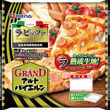 今から食べる物を報告するトピ。