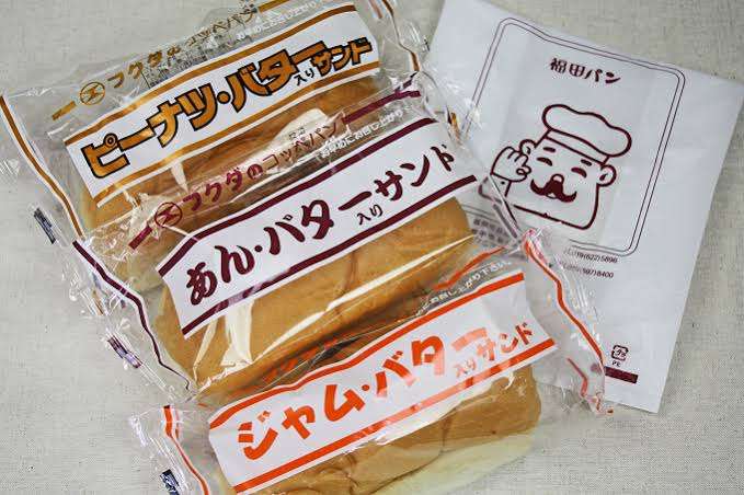 今から食べる物を報告するトピ。