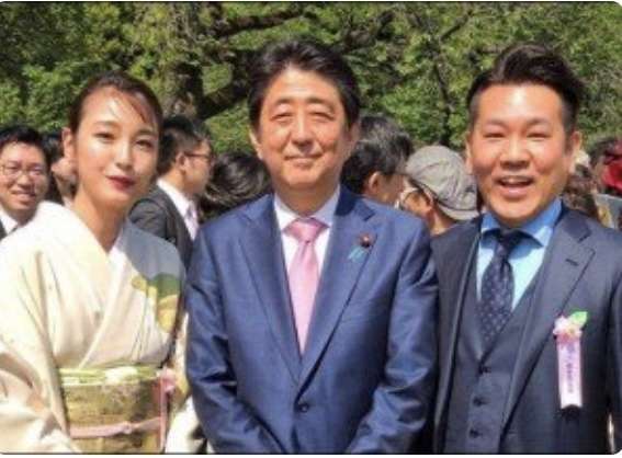 来年度の「桜を見る会」は中止 菅官房長官